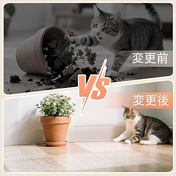 Amazon | Uross 猫よけシート 10PCS- 41 x 33CM 猫除け とげとげ Amazon | Uross 猫よけシート 10PCS- 41 x 33CM 猫除け とげとげ